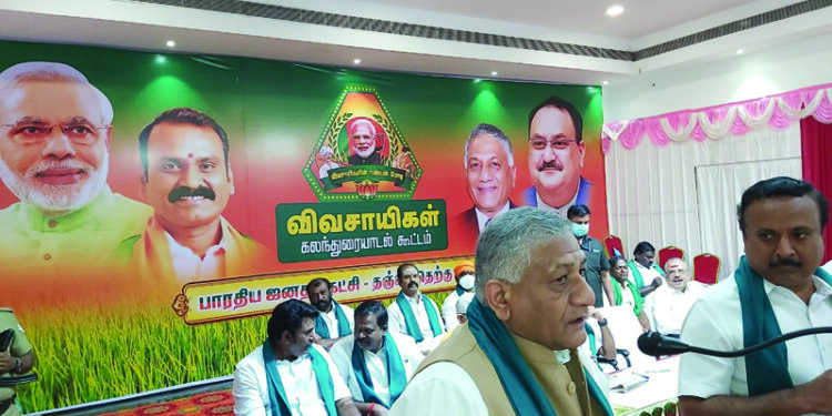 Farmers’ protests more political in nature: Union Minister VK Singh