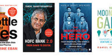 Books on Hero, Flipkart, HDFC in race for Gaja Capital Prize