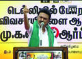 DMK urges PM to hold talks with agitating farmers in Delhi