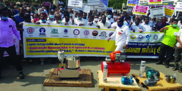 19 industrial associations stage demo over increased price of raw materials