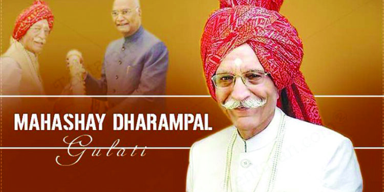 Dharampal Gulati: From a “refugee” to India’s “king of spices” passes away