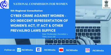 Experts suggest proper grievance redressal mechanism to tackle cybercrimes against women