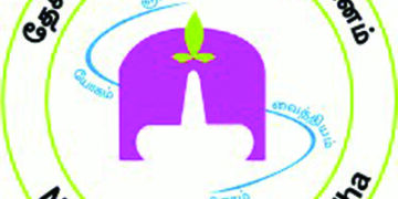 Post-COVID-19 care unit opened at Siddha Institute