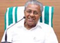 Kerala CM Pinarayi Vijayan moves resolution against central farm laws in Assembly