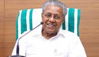 Kerala CM Pinarayi Vijayan moves resolution against central farm laws in Assembly