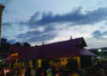 Mandala puja held at Sabarimala Lord Ayyappa temple