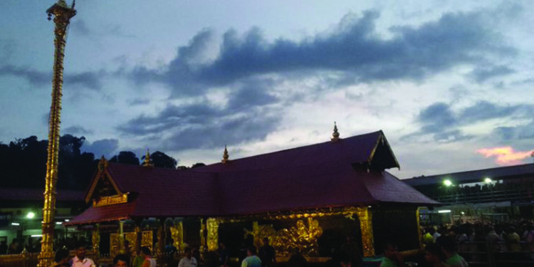 Mandala puja held at Sabarimala Lord Ayyappa temple