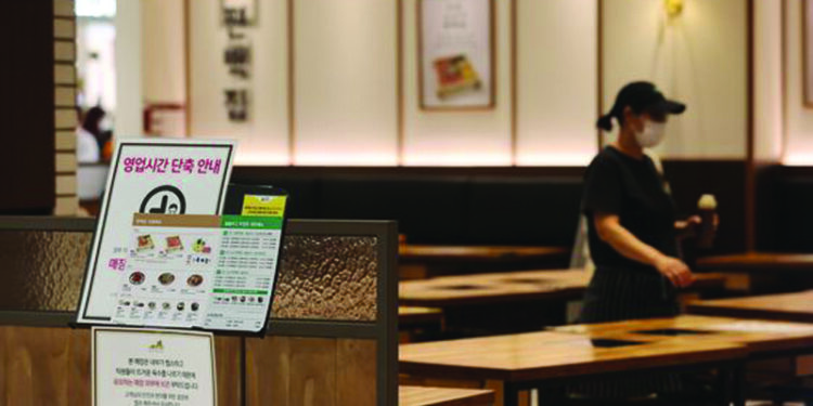 COVID-19 spike: South Korean minister warns of virus “war zone” in Seol Metropalitan area