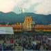Priests to recite Tamil Tiruppavai stanzas at Tirumala temple from Dec 17