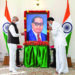 Naidu, TN Guv, CM pay tributes to Ambedkar on his death anniversary