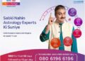 Actor Vinay Pathak roped in to promote Tata Sky Astro Duniya