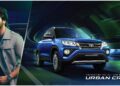 Toyota Kirloskar Motor introduces ‘Adarshmann’