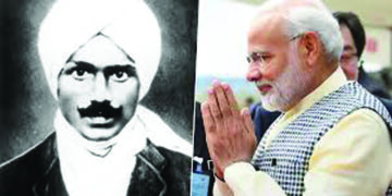 PM to address international Bharati festival tomorrow via video-conference