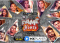 MX Player drops trailer of MX TakaTak Fame House to showcase many an emotions