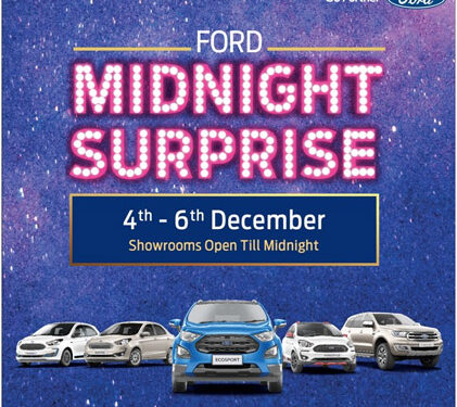 Ahead of Christmas, Ford brings back ‘Midnight Surprises’ to woo customers with gifts up to Rs 5 lakhs