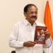 Naidu urges youths to take inspiration from Kalam to think out of the box