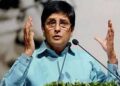 Social distancing norms violated during recent agitations in Pondy: Lt Guv Bedi