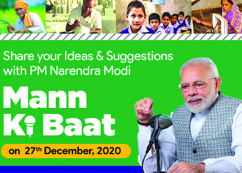 Modi seeks people’s views on 2020, next year for his “Mann ki Baat” address