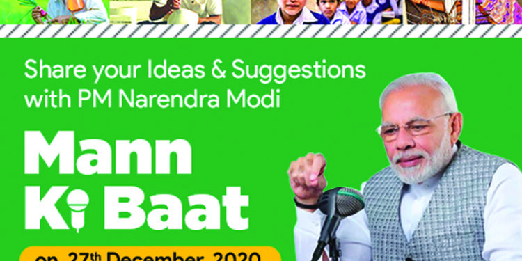 Modi seeks people’s views on 2020, next year for his “Mann ki Baat” address