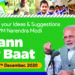 Modi seeks people’s views on 2020, next year for his “Mann ki Baat” address