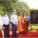 CSR: Ahmedabad civic body dedicates ‘Symphony Forest Park’ developed under PPP to citizens