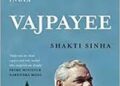 Vajpayee: New book to mark former PM’s 96th birth anniversary