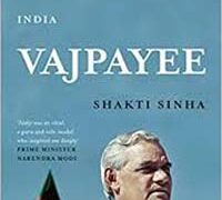 Vajpayee: New book to mark former PM’s 96th birth anniversary