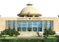 HC notice to Gujarat Assembly secretariat on PIL about disclosure of information