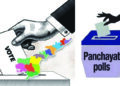 SEC issues notification for gram panchayat elections in AP