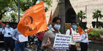 BMS demands cap on earned leave be raised to 300 days from proposed 240 days