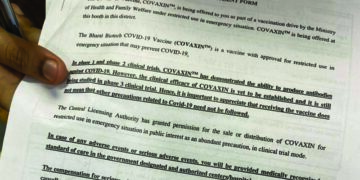 Consent form for Covaxin assures compensation in case of adverse events