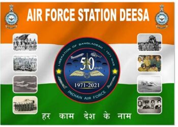 Air Vice Marshal AP Singh to flag off one-day cycle rally at Air Force Station Deesa tomorrow