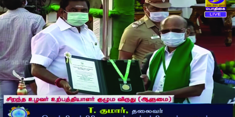 Velliangiri FPO gets TN Govt’s ‘Best Governance’ Award