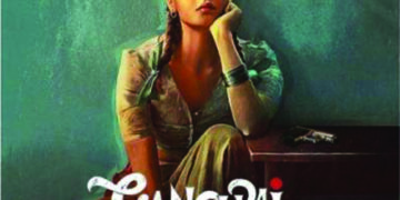Alia Bhatt’s ‘Gangubai Kathiawadi’ to release this year