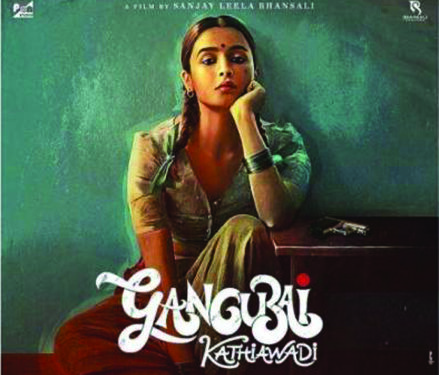 Alia Bhatt’s ‘Gangubai Kathiawadi’ to release this year