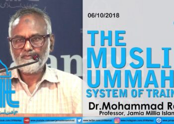 Jamaat-e-Islami Hind Veteran Dr. Mohammad Rafat Passes Away, “His Demise Is A great Loss To Muslim Ummah, Islamic Movement & The Nation”: Syed Sadatullah Hussaini