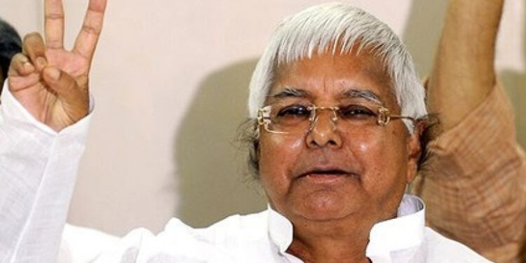 RJD chief Lalu Prasad admitted to AIIMS-Delhi