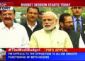 There should be discussion, presentation of different views in Parliament: Modi appeals MPs