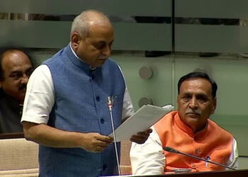 Gujarat Assembly budget session to commence on March 1