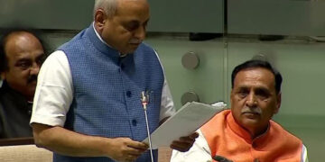 Gujarat Assembly budget session to commence on March 1