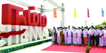 EPS unveils “Namma Chennai” selfie spot at Marina beach