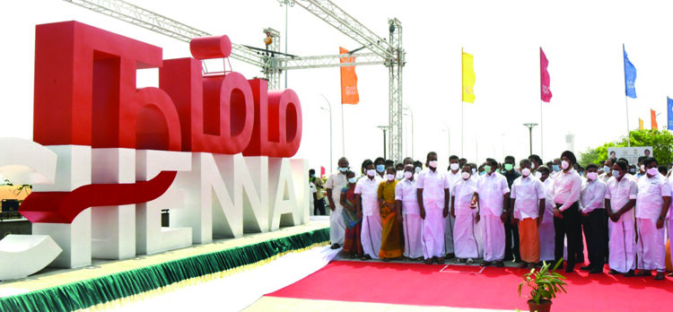 EPS unveils “Namma Chennai” selfie spot at Marina beach