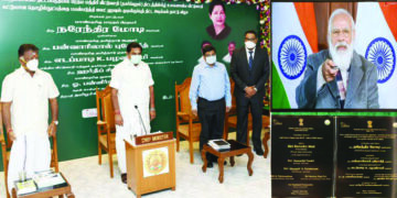 Global tech houses in TN will be given to poor: CM Palaniswami