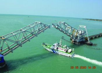 ICG to celebrate 45th Raising Day tomorrow