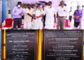 Narayanasami lays foundation for Rs 12-crore sports stadium