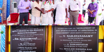 Narayanasami lays foundation for Rs 12-crore sports stadium