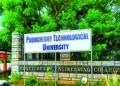 Panel to select VC of Puducherry Technological varsity formed