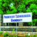 Panel to select VC of Puducherry Technological varsity formed