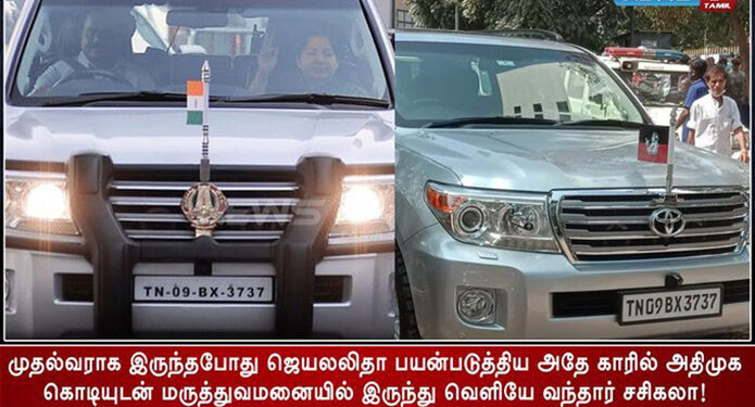 ‘Chinnamma’ Sasikala hale and hearty, discharged from Bengaluru hospital