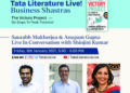 Tata Literature Live!  Business Shastras on the book “The Victory Project: Six Steps to Peak Potential”